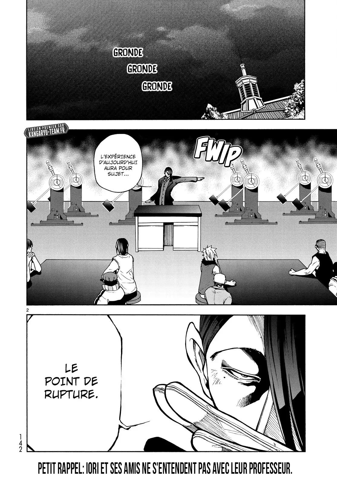 Grand Blue 32 page 2