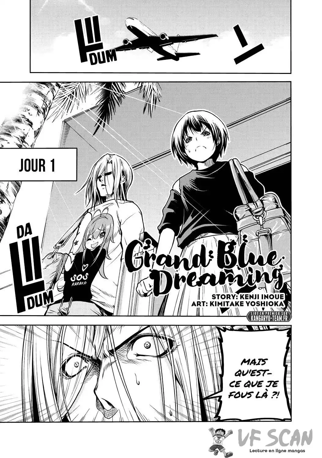 Grand Blue 64 page 1