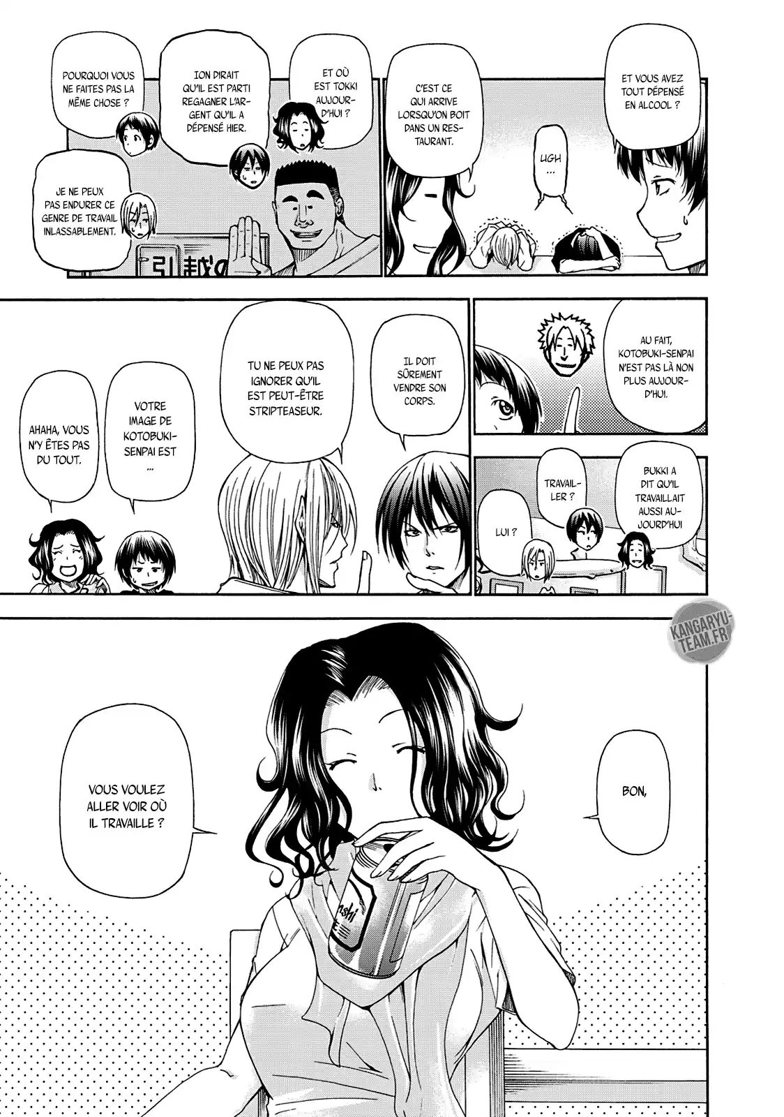 Grand Blue 14 page 3