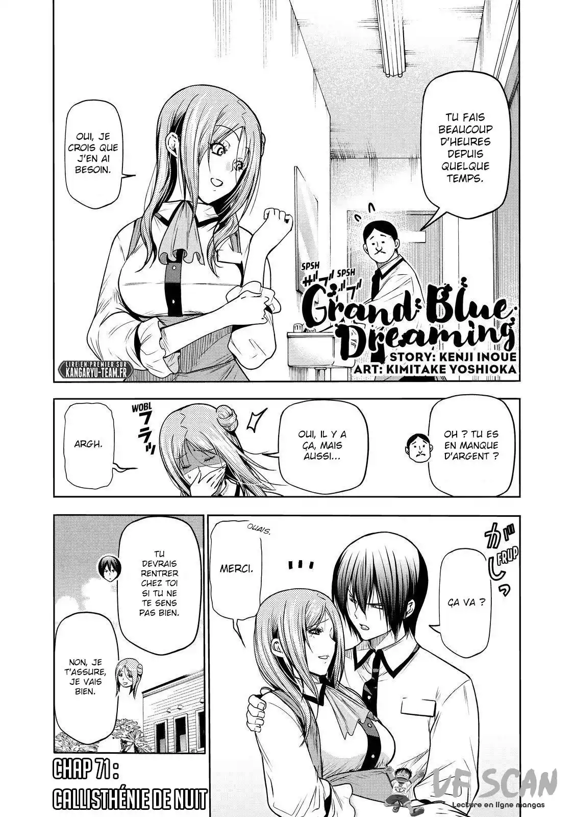 Grand Blue 71 page 1