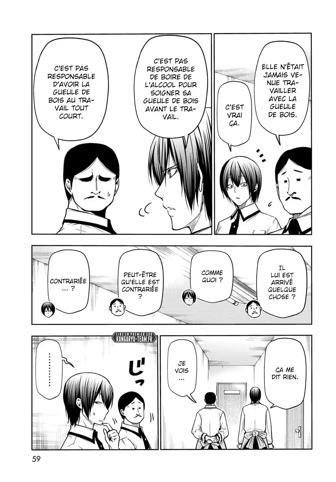 Grand Blue 71 page 3