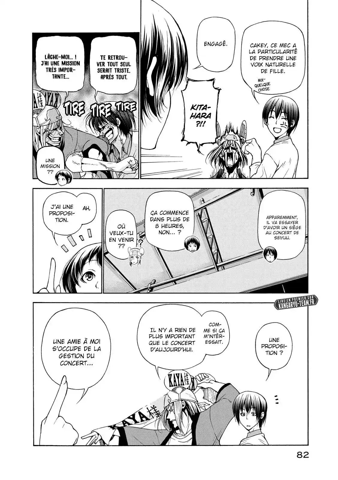 Grand Blue 24 page 7