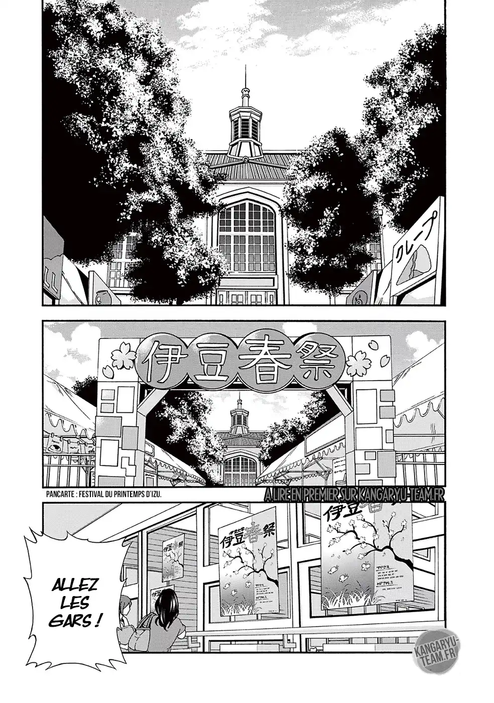 Grand Blue 7 page 1