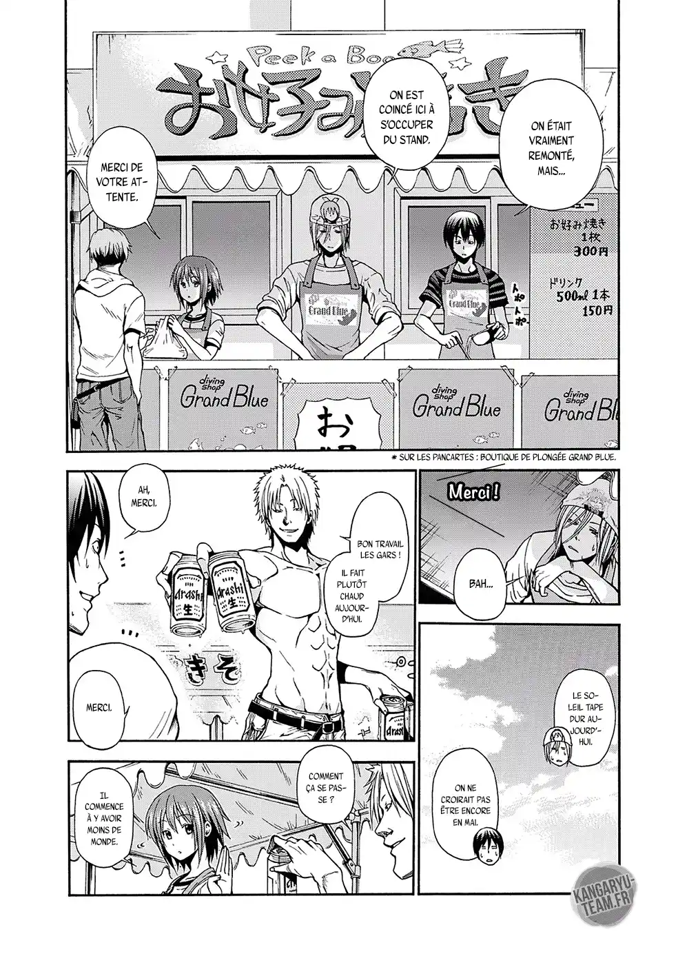 Grand Blue 7 page 3