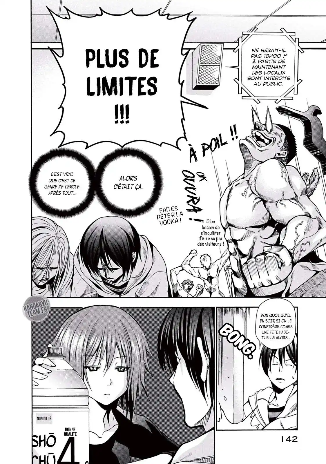 Grand Blue 8 page 8