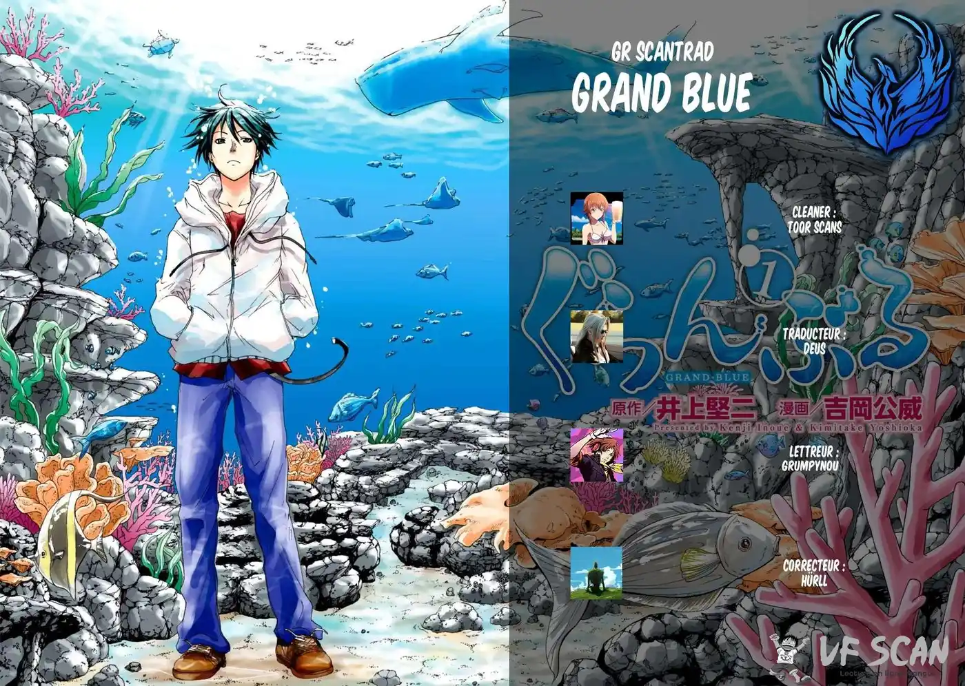 Grand Blue 83 page 1