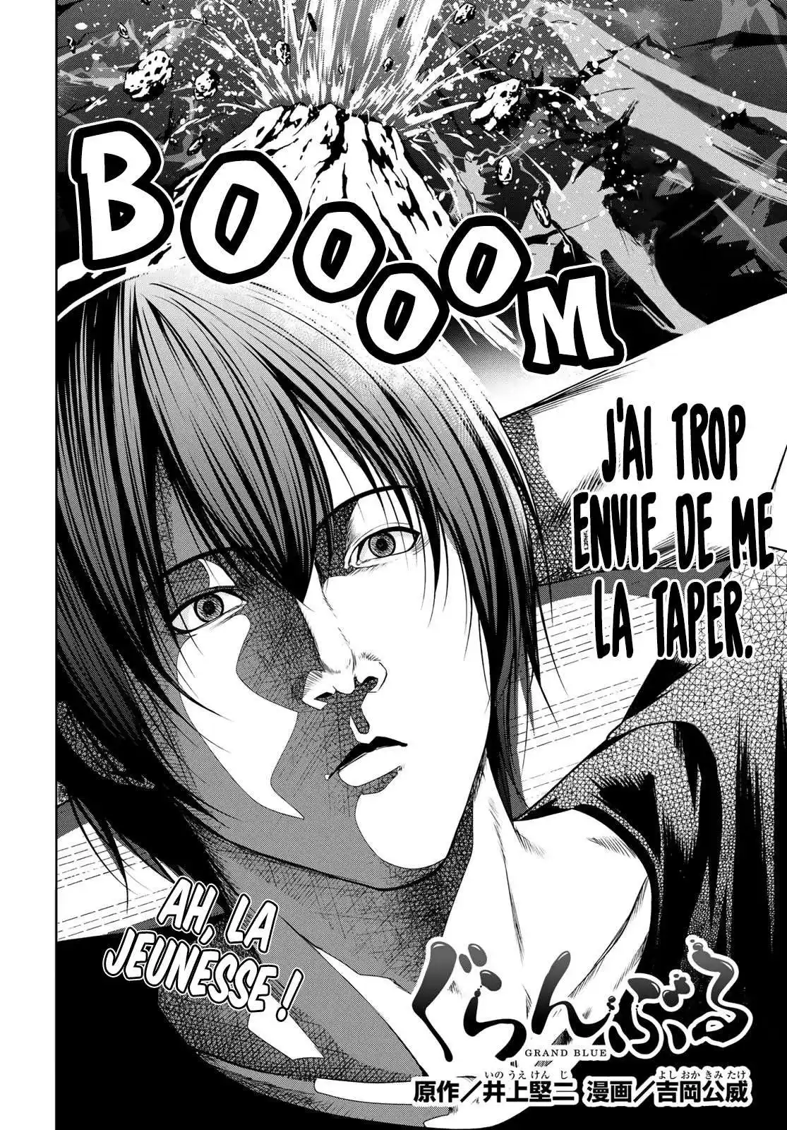 Grand Blue 83 page 3