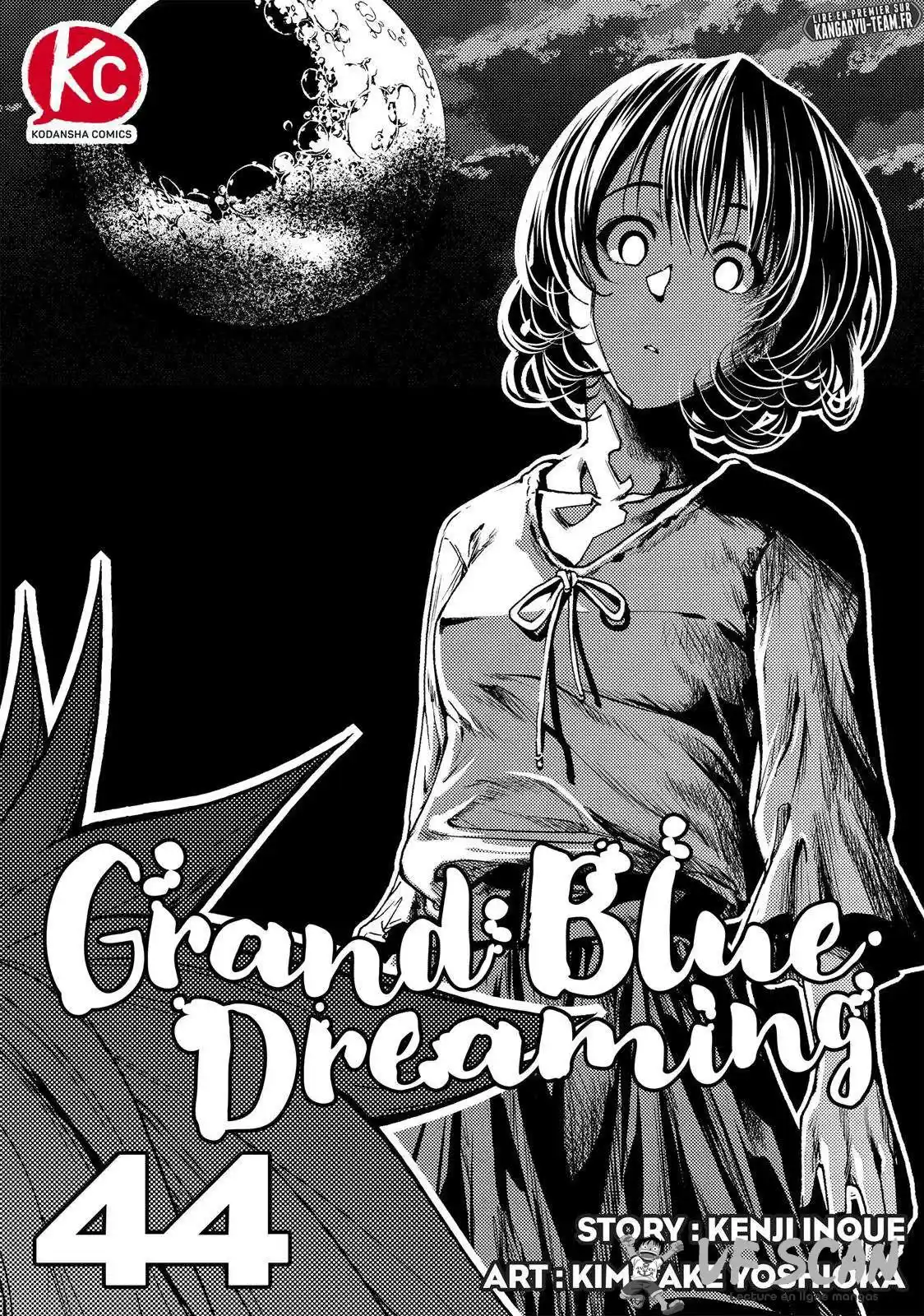 Grand Blue 44 page 1