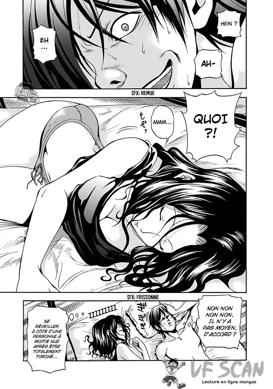 Grand Blue 6 page 1