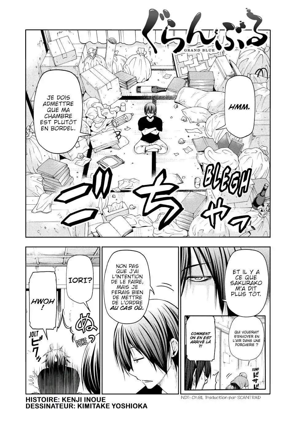 Grand Blue 84 page 2
