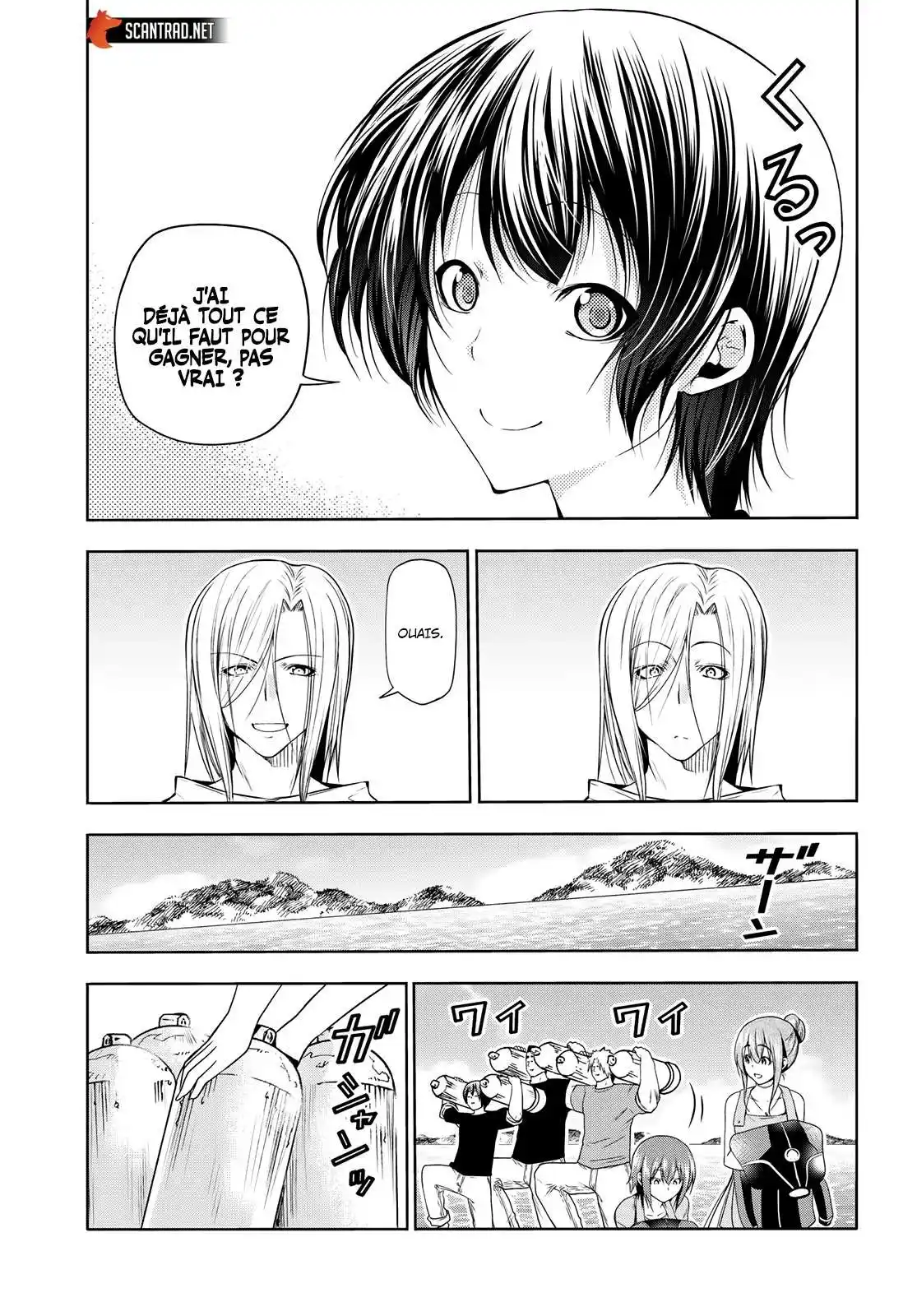 Grand Blue 77 page 5
