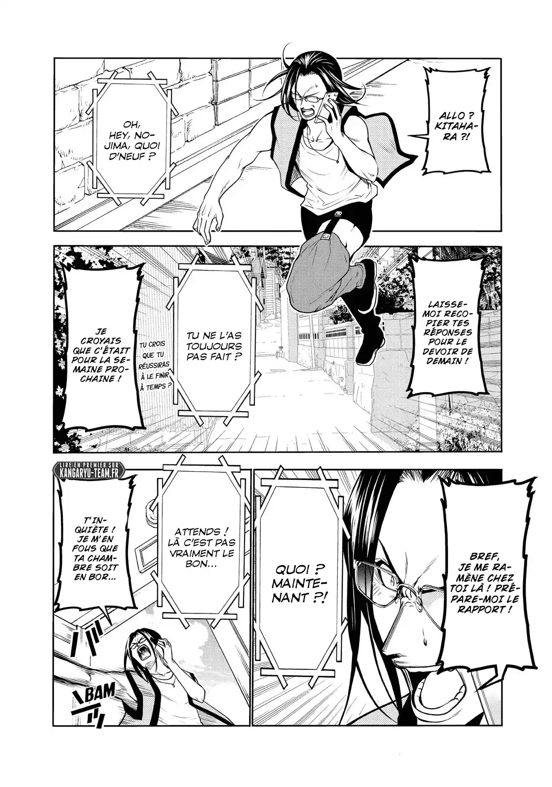 Grand Blue 59 page 1