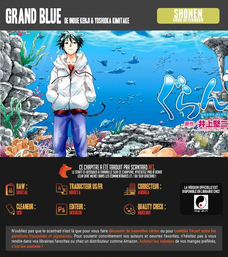 Grand Blue 79.5 page 2