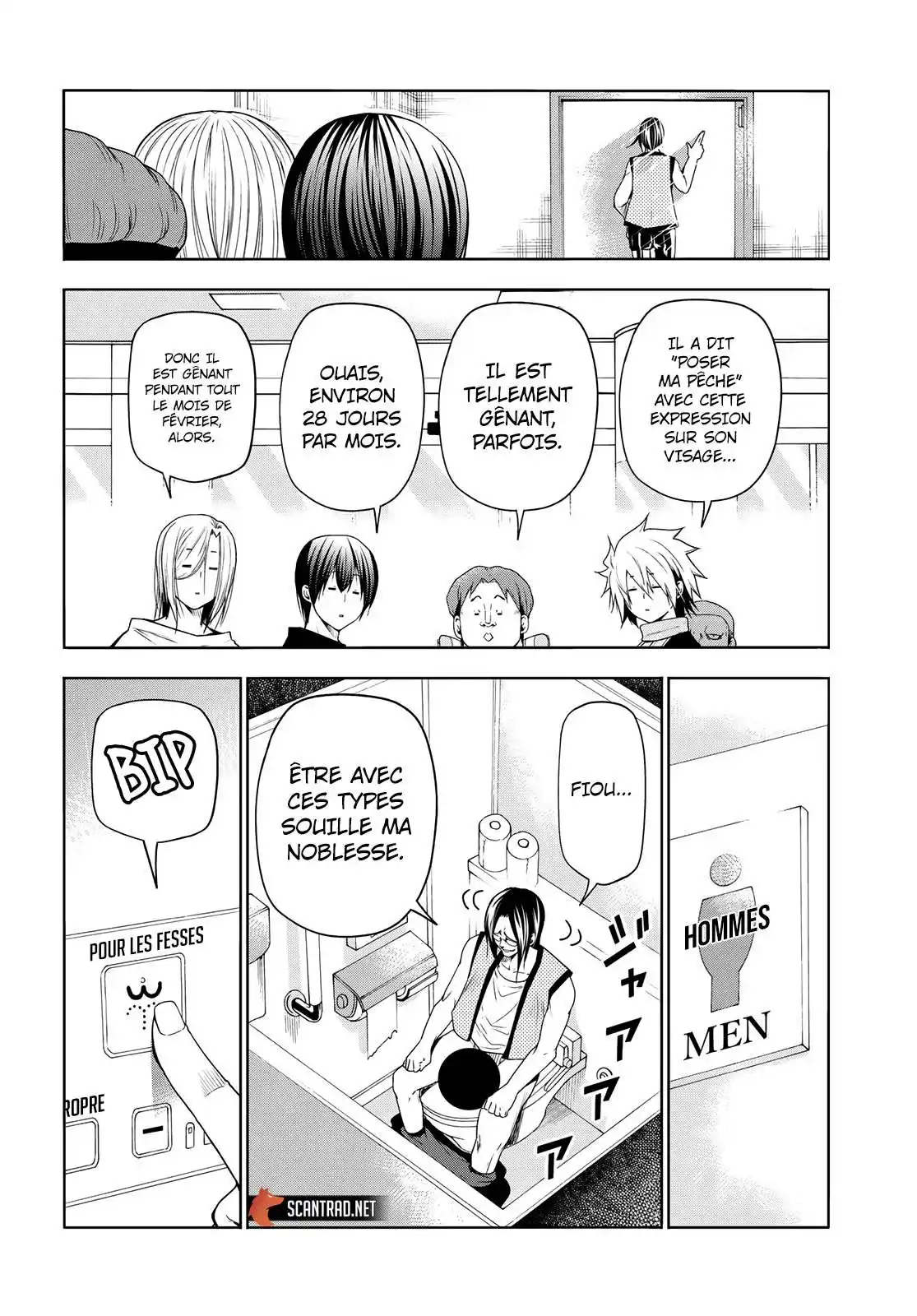 Grand Blue 79.5 page 5