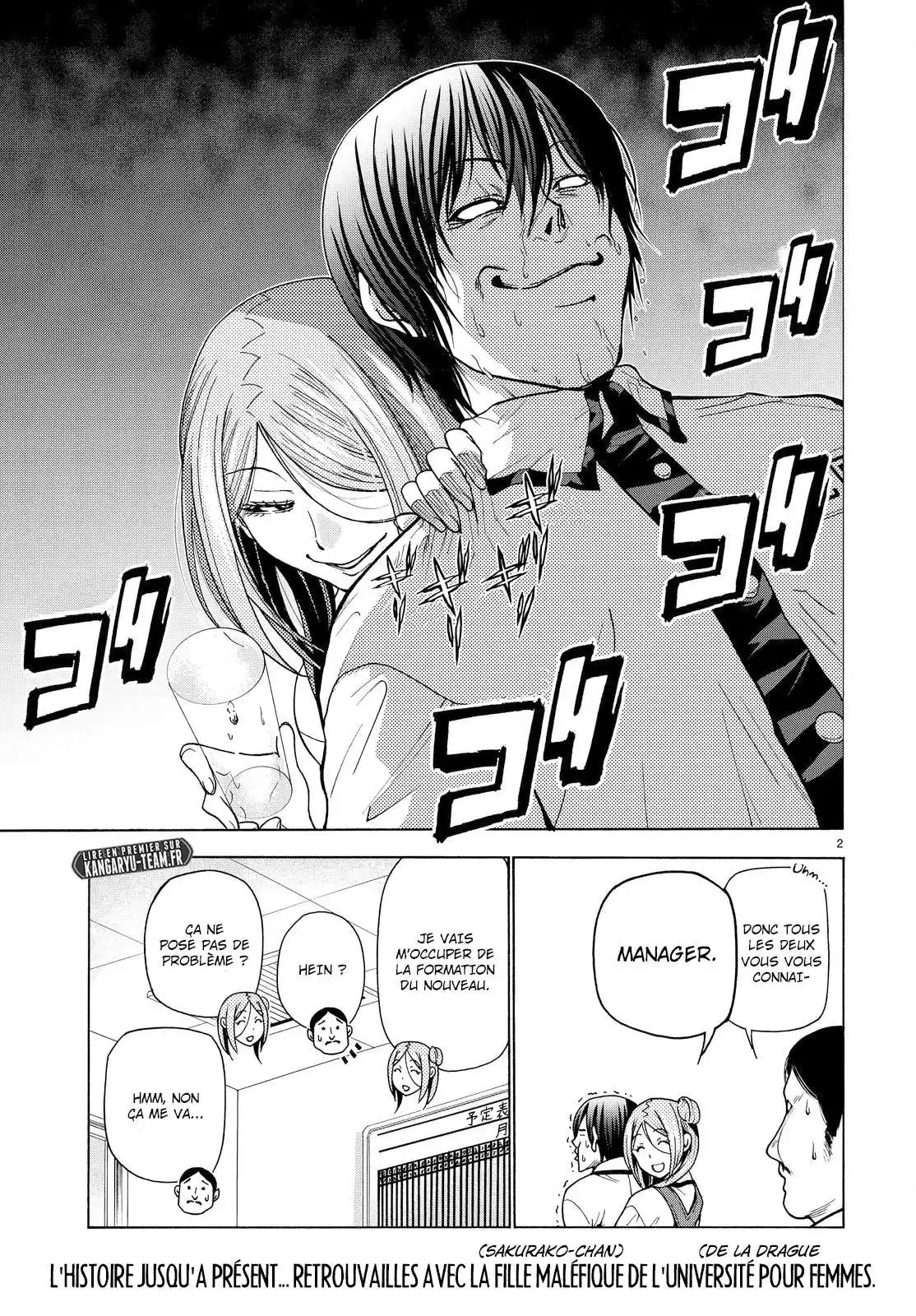 Grand Blue 34 page 3