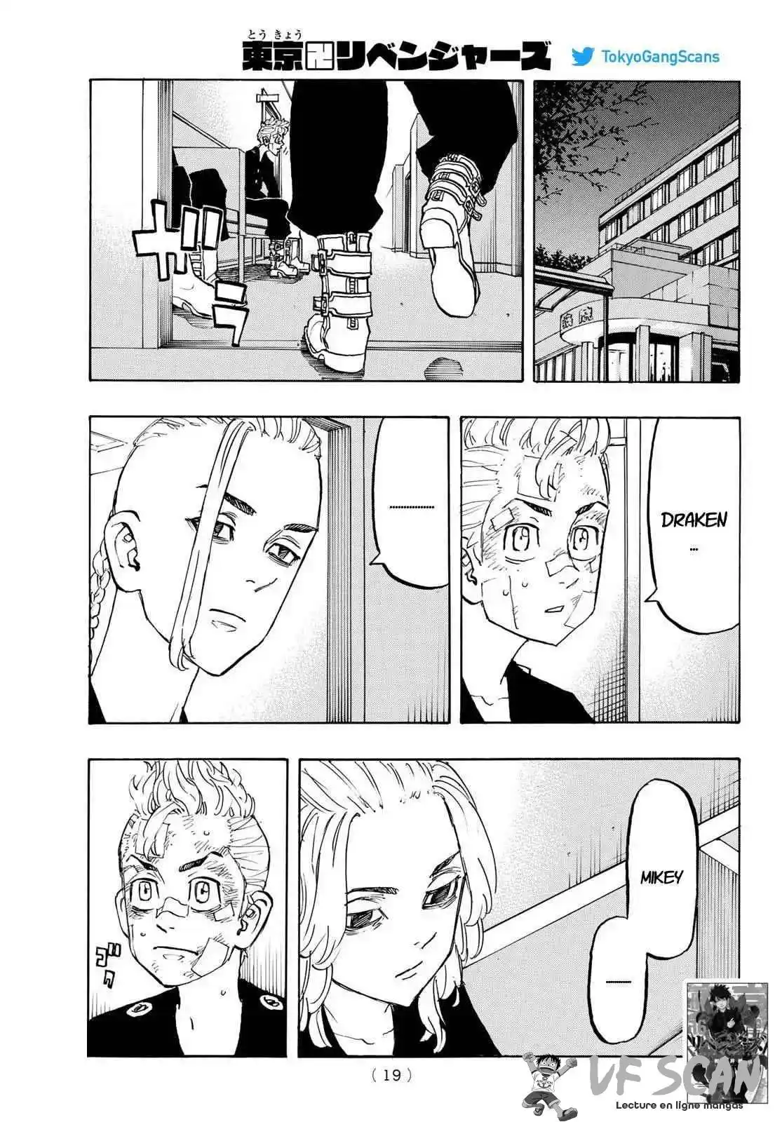 Tokyo Revengers 150 page 1