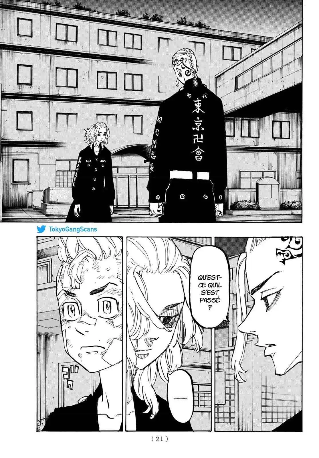 Tokyo Revengers 150 page 3