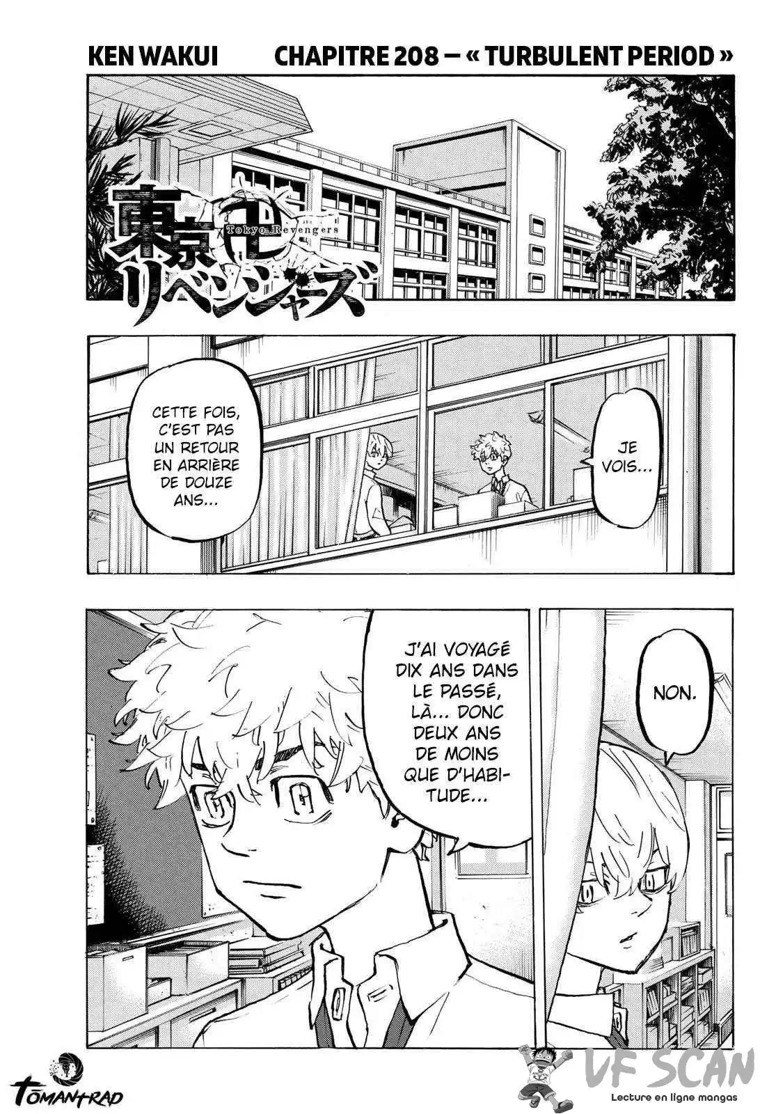 Tokyo Revengers 208 page 1