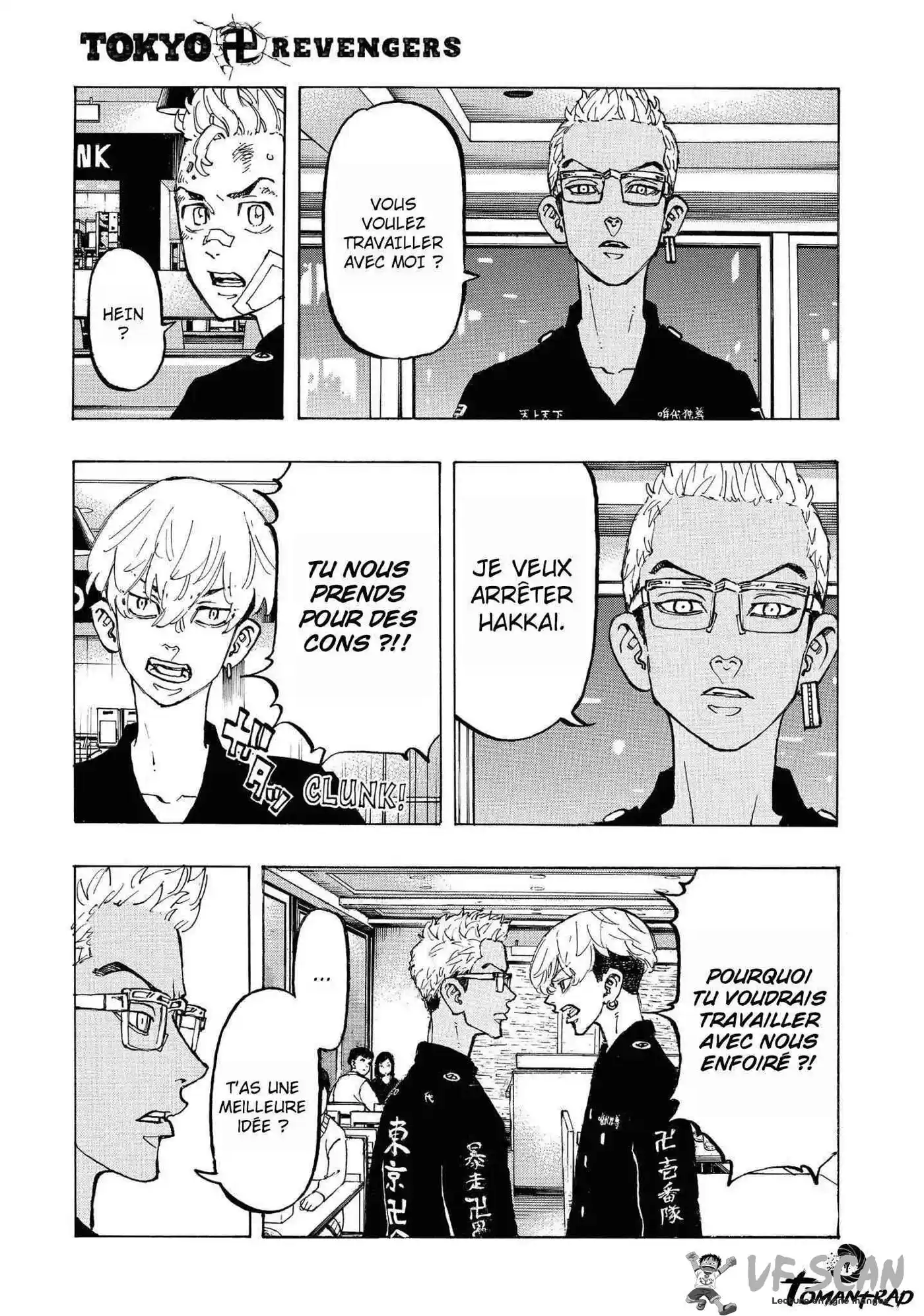 Tokyo Revengers 87 page 1