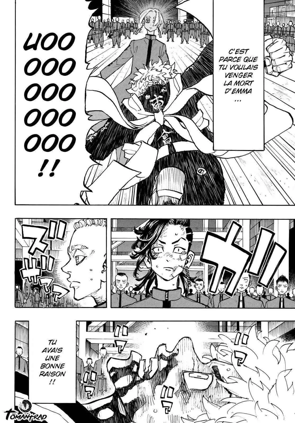 Tokyo Revengers 168 page 8
