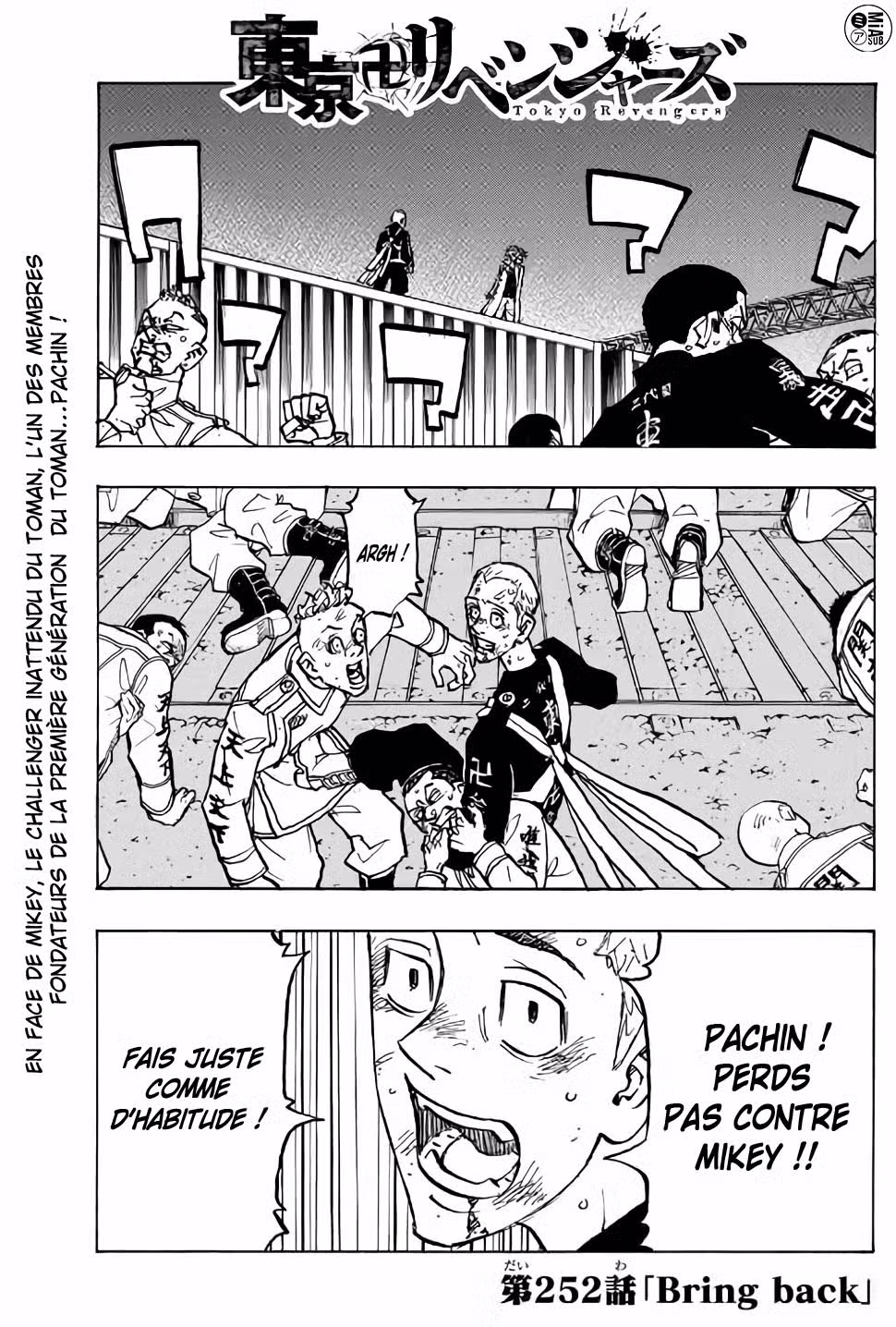 Tokyo Revengers 152 page 2