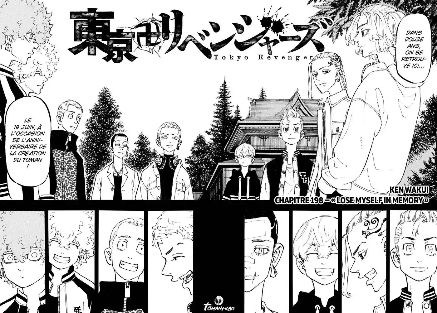 Tokyo Revengers 198 page 3