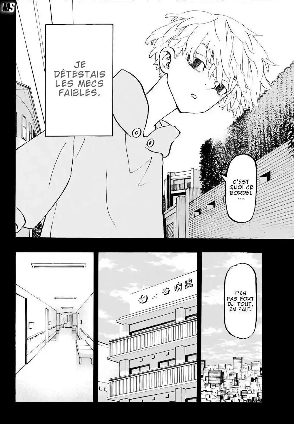 Tokyo Revengers 263 page 5