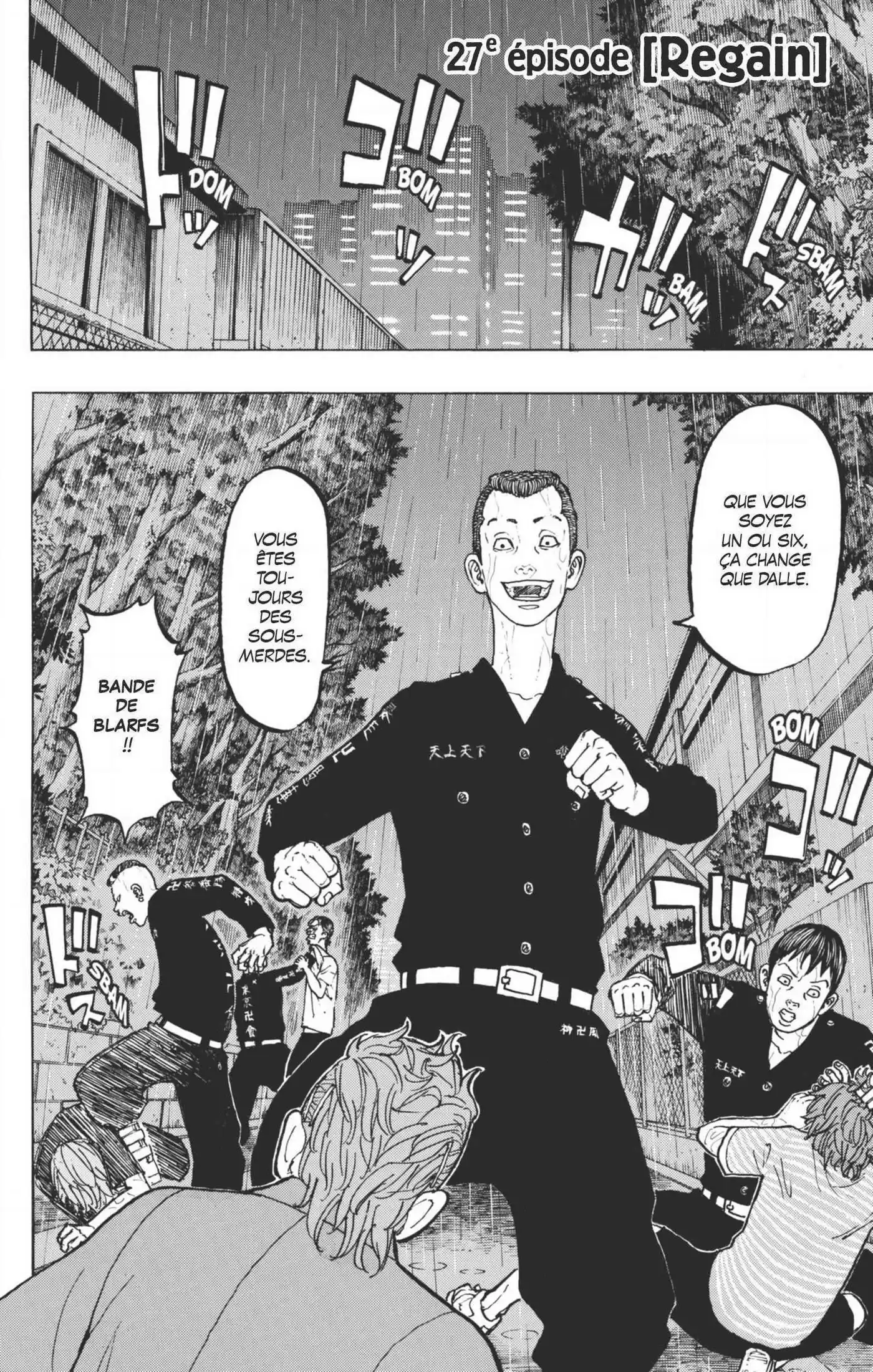 Tokyo Revengers 27 page 2