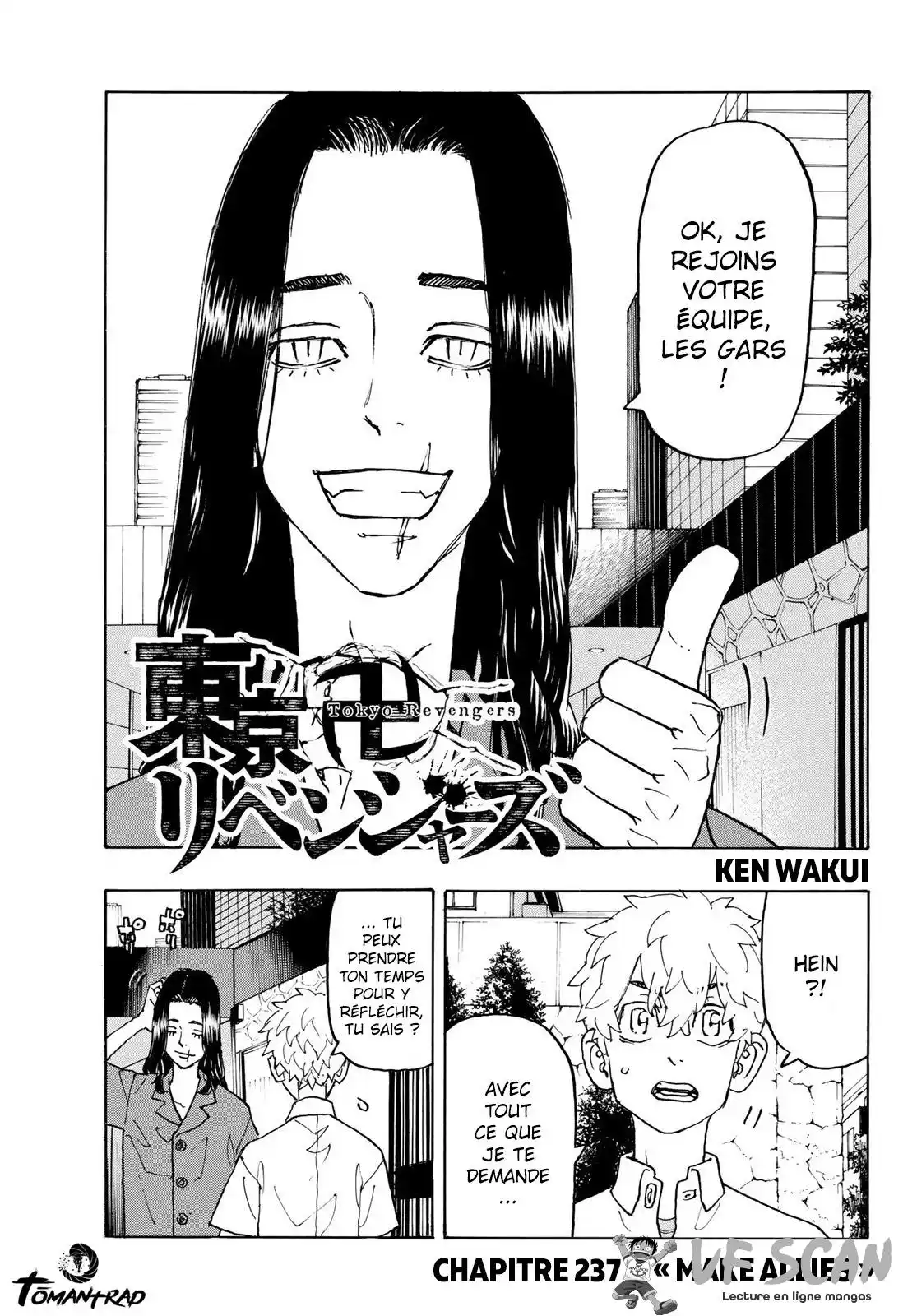 Tokyo Revengers 237 page 1