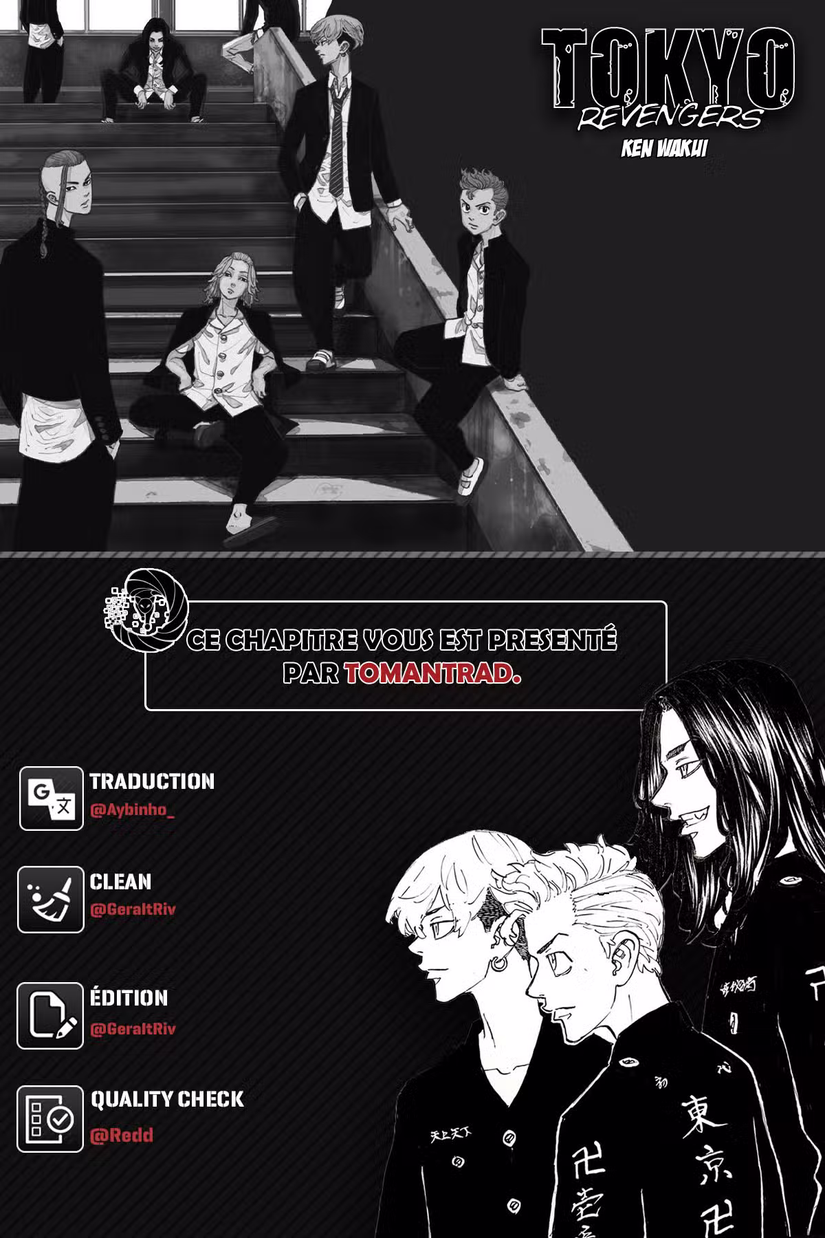 Tokyo Revengers 63 page 1