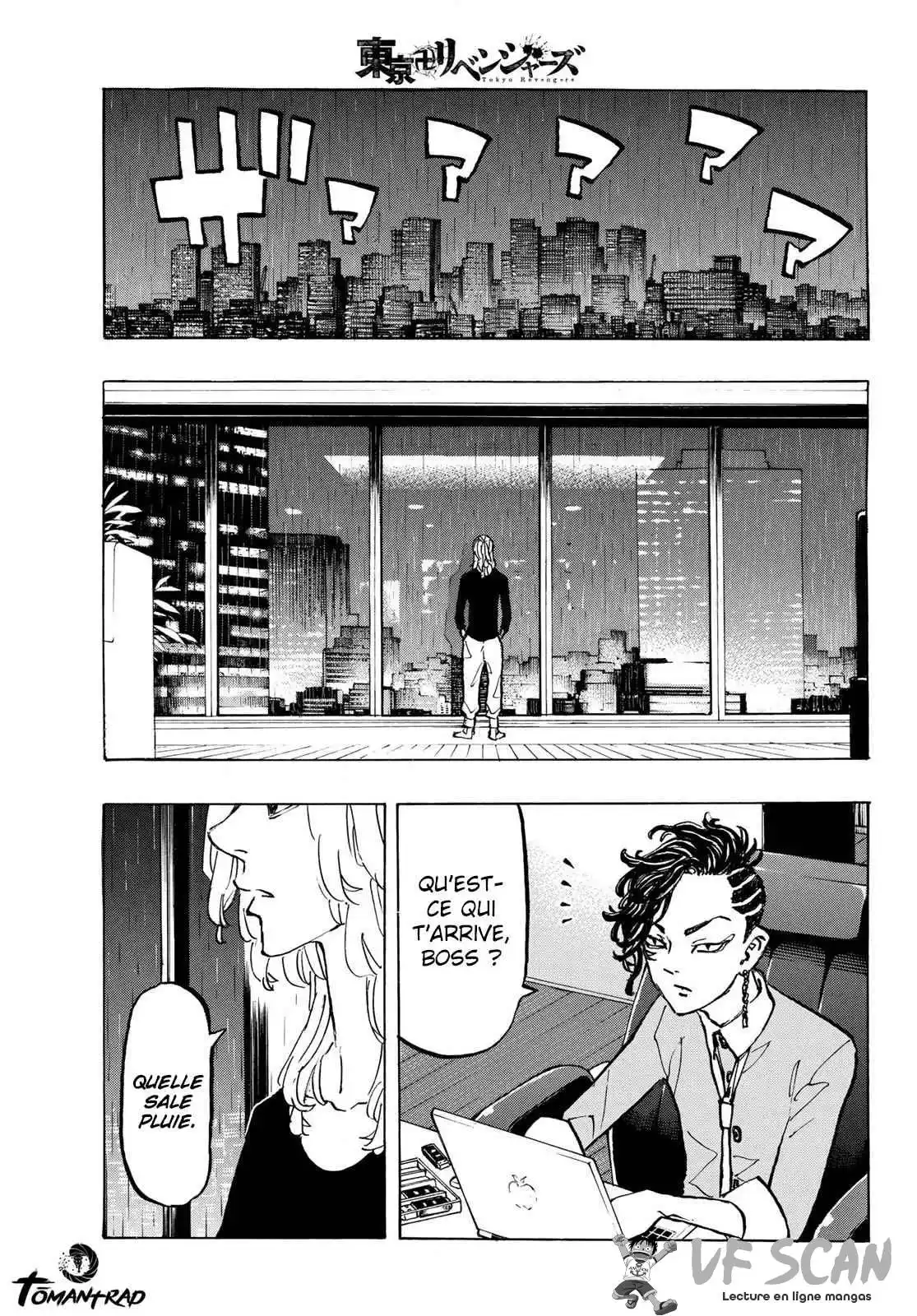 Tokyo Revengers 221 page 1