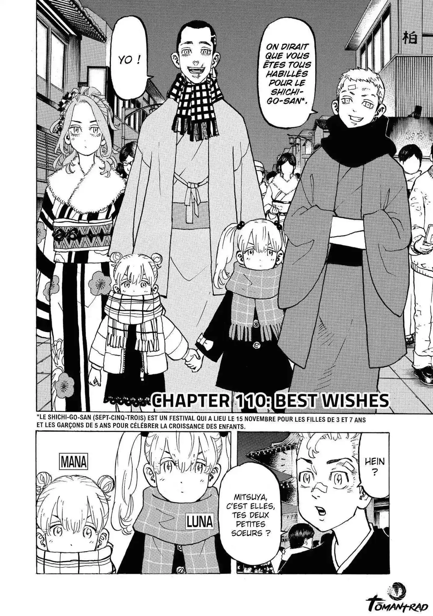 Tokyo Revengers 110 page 2