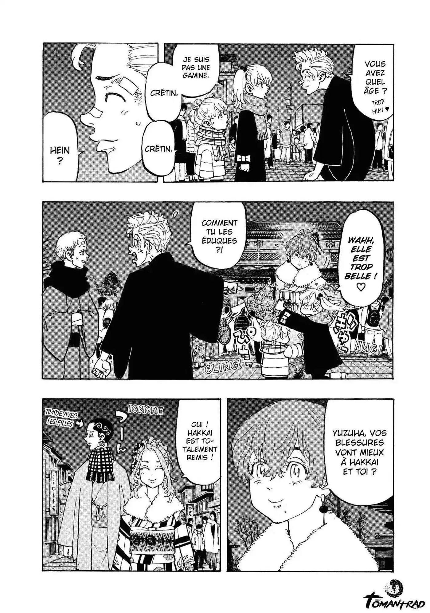 Tokyo Revengers 110 page 3