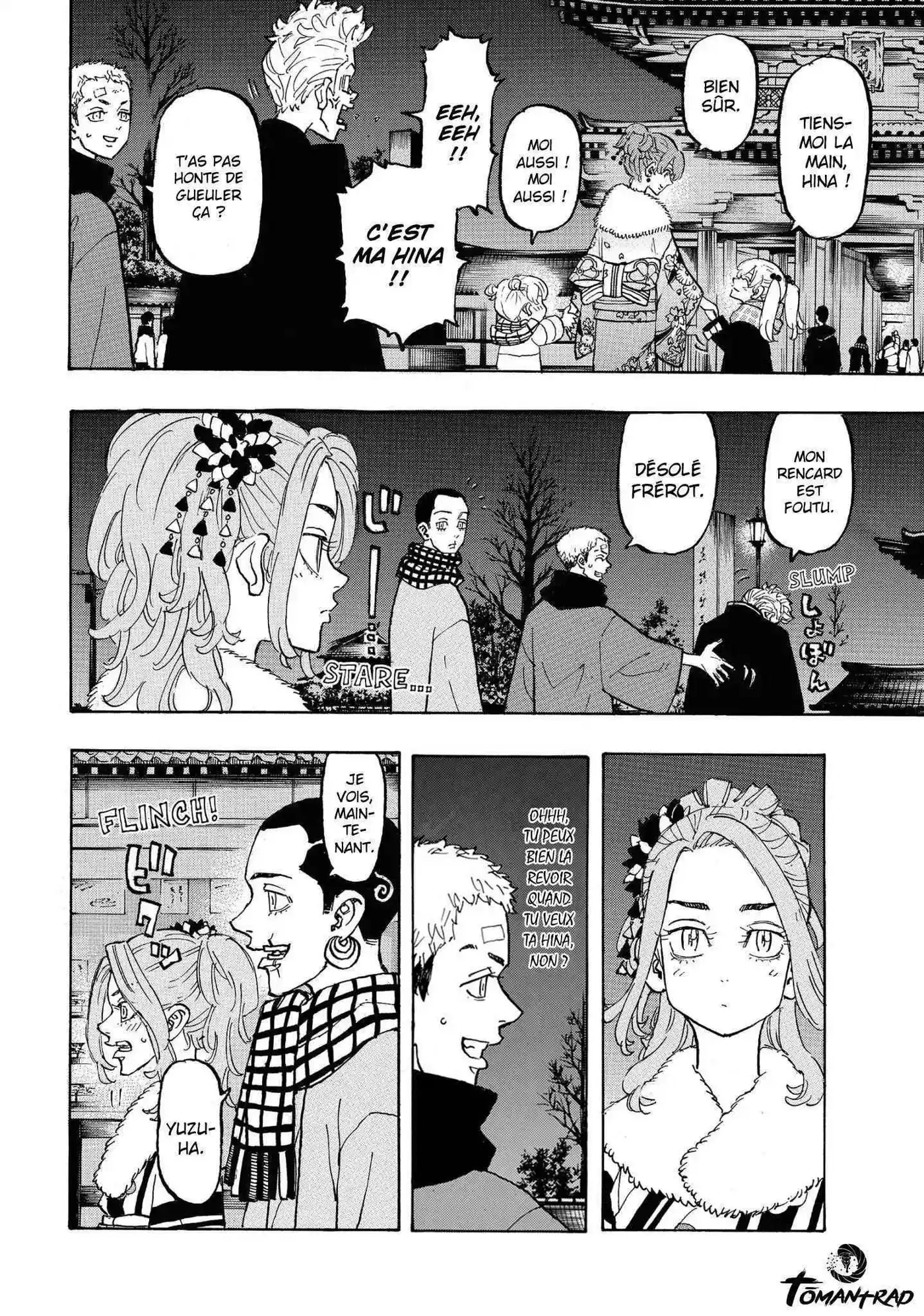 Tokyo Revengers 110 page 4