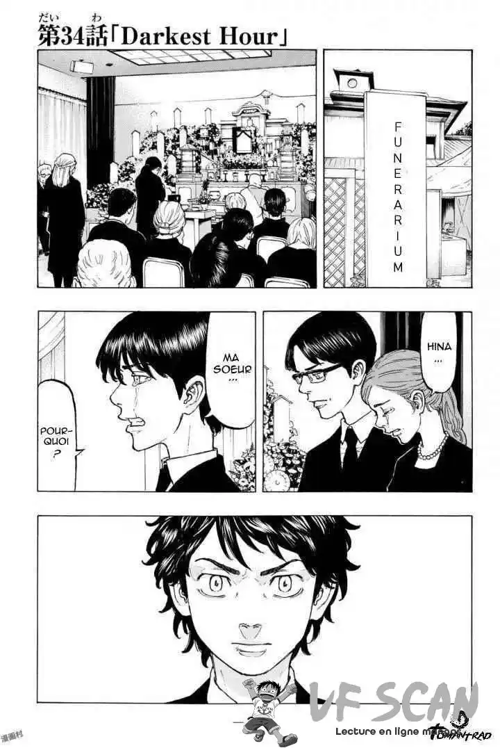 Tokyo Revengers 34 page 1
