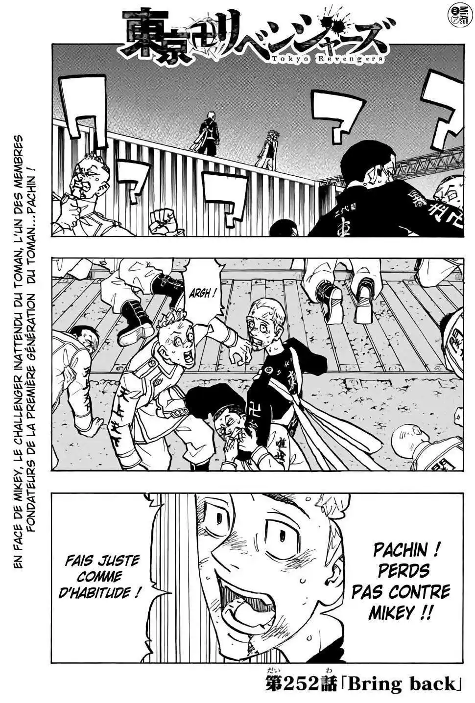Tokyo Revengers 252 page 2