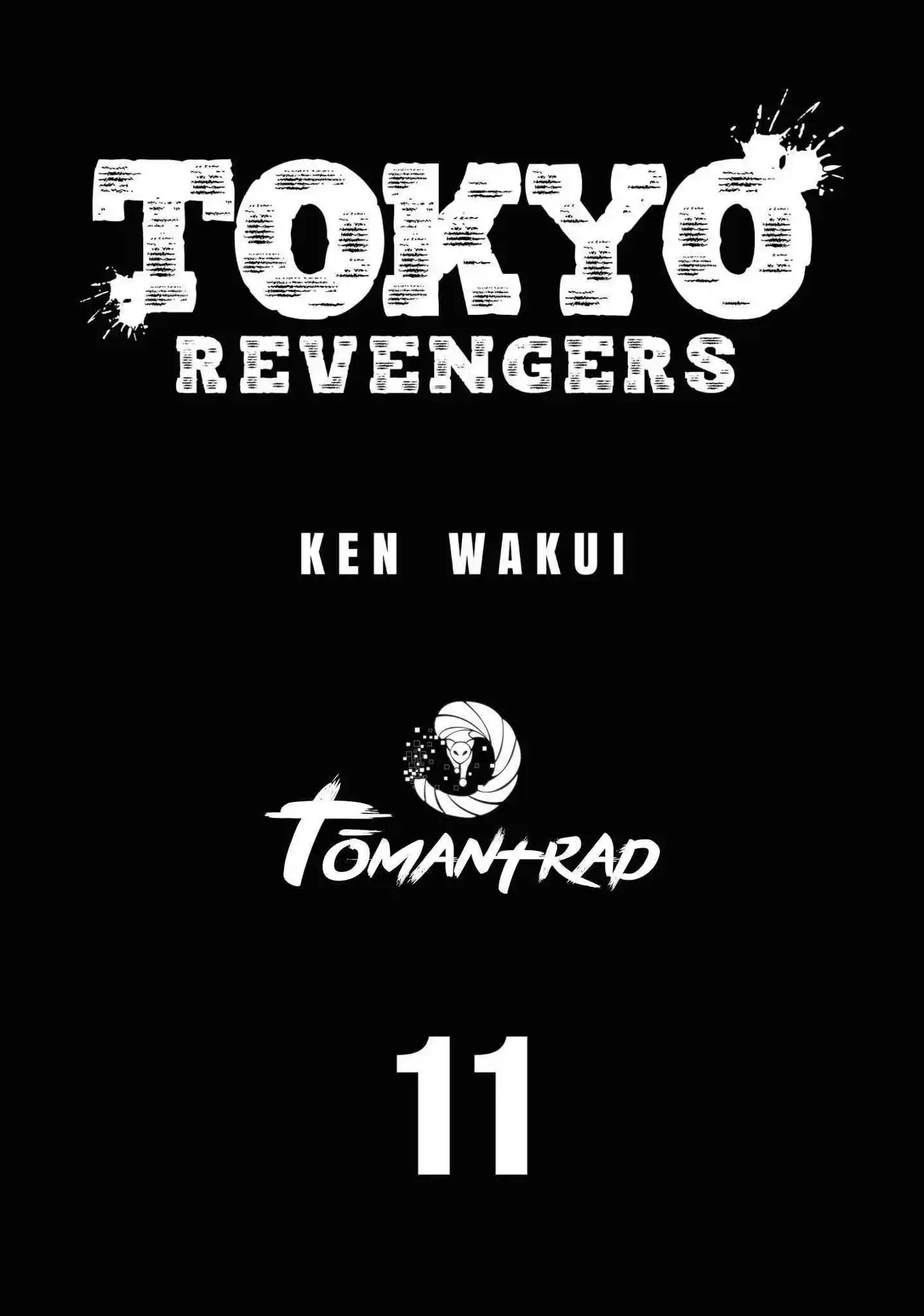Tokyo Revengers 89 page 2