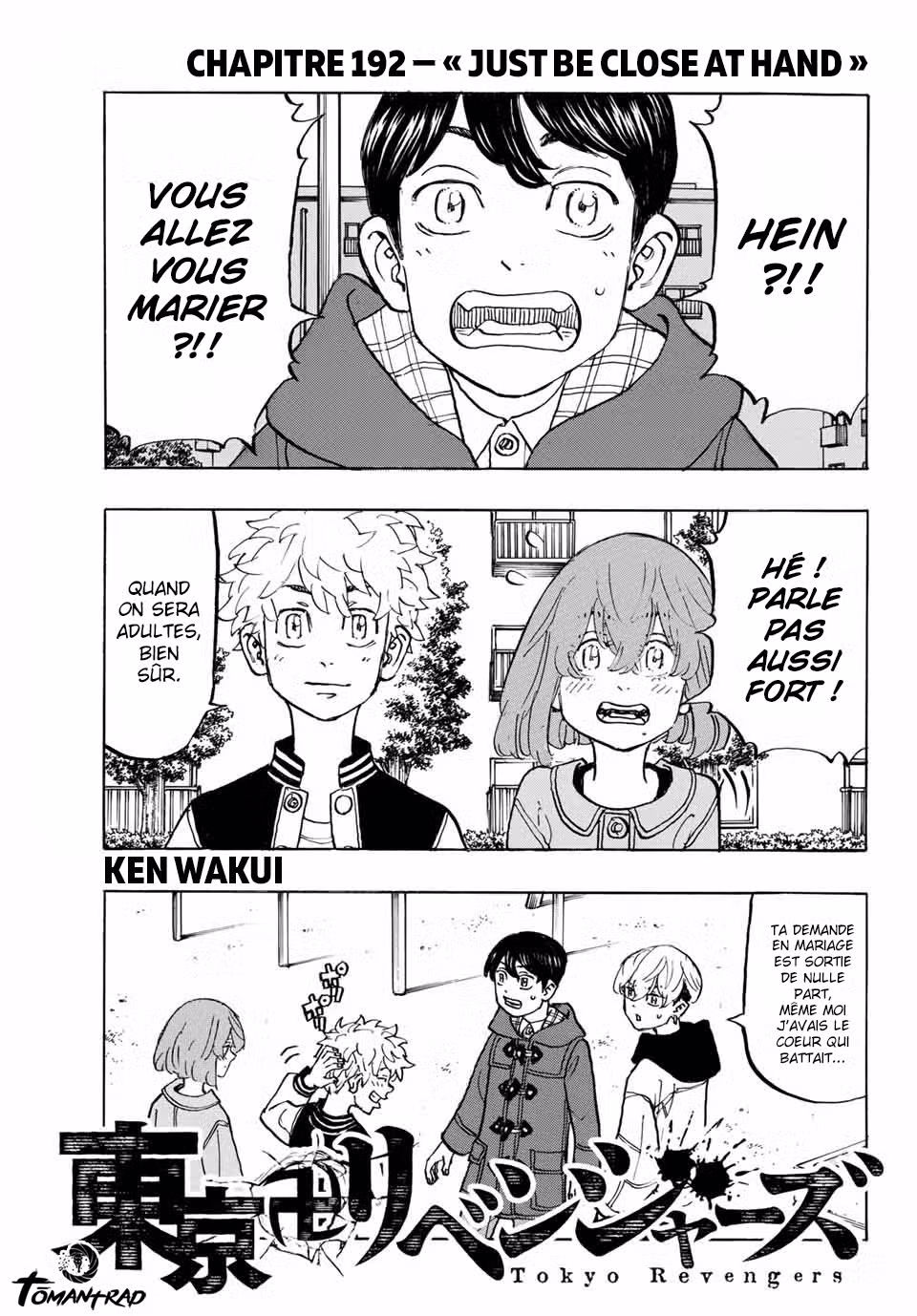 Tokyo Revengers 192 page 2