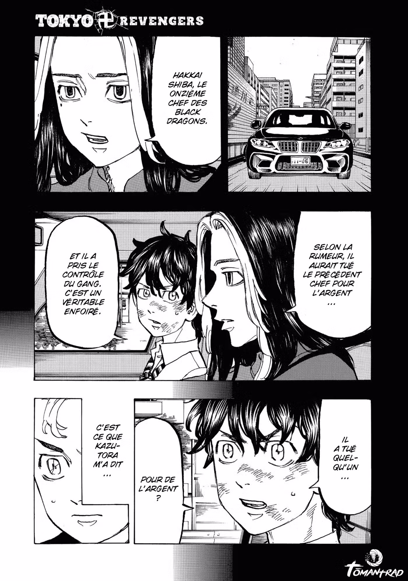 Tokyo Revengers 78 page 2