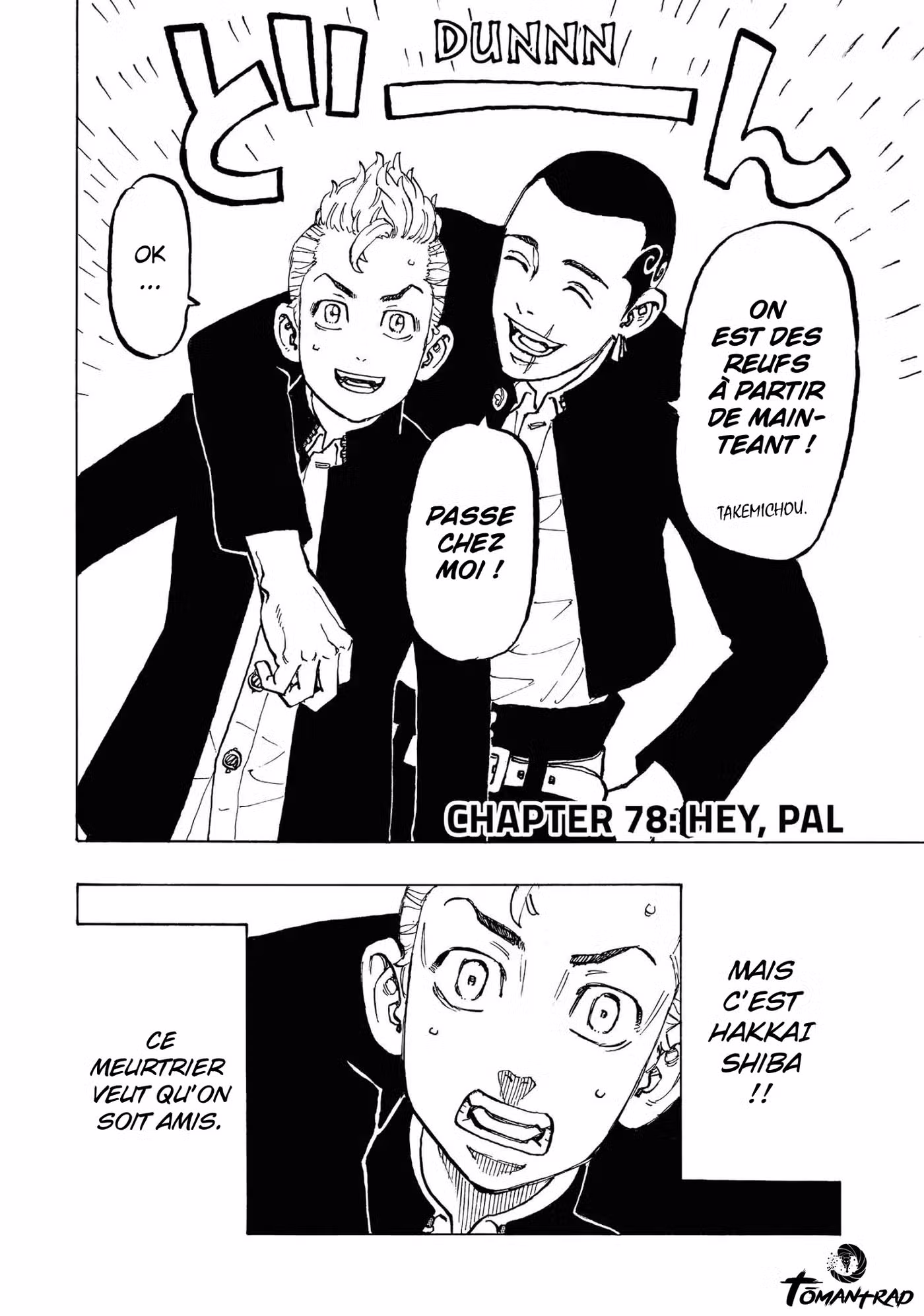 Tokyo Revengers 78 page 3
