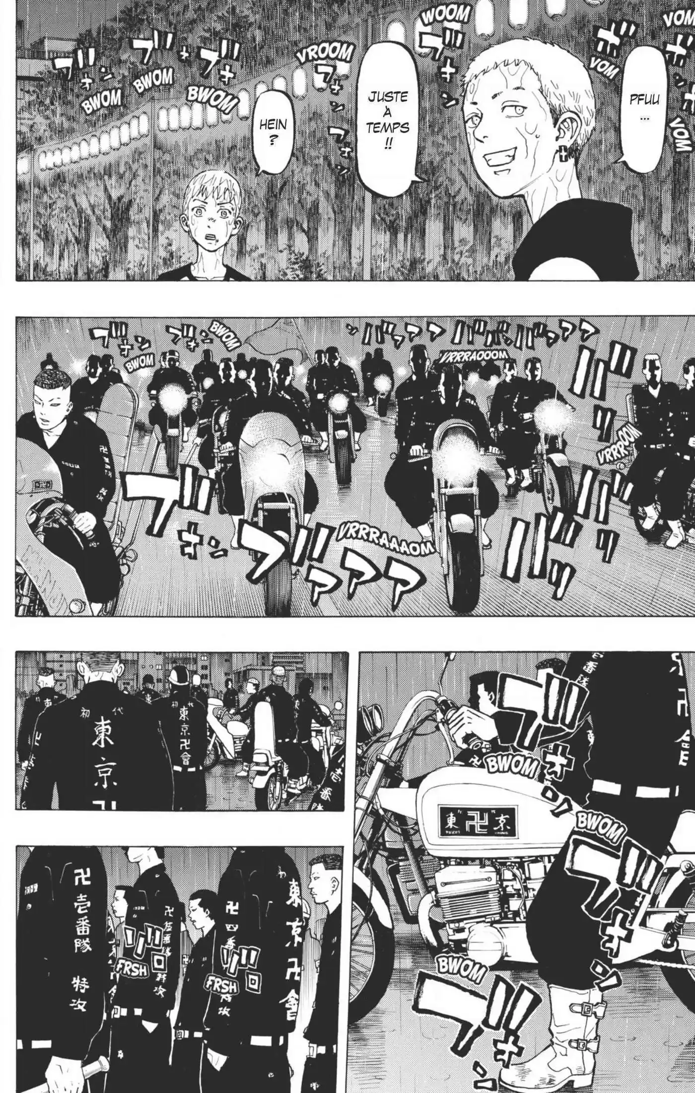 Tokyo Revengers 22 page 12