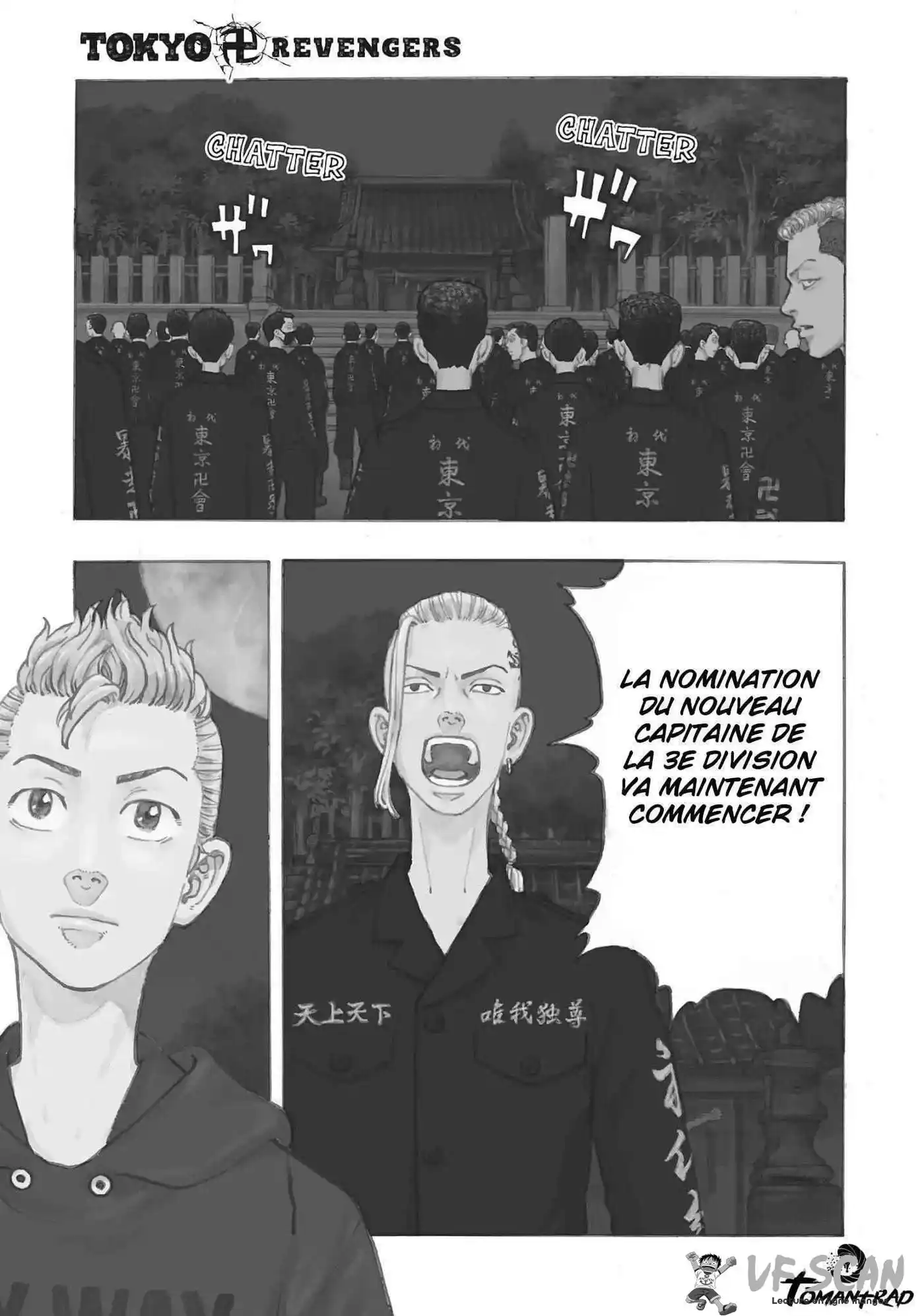 Tokyo Revengers 37 page 1