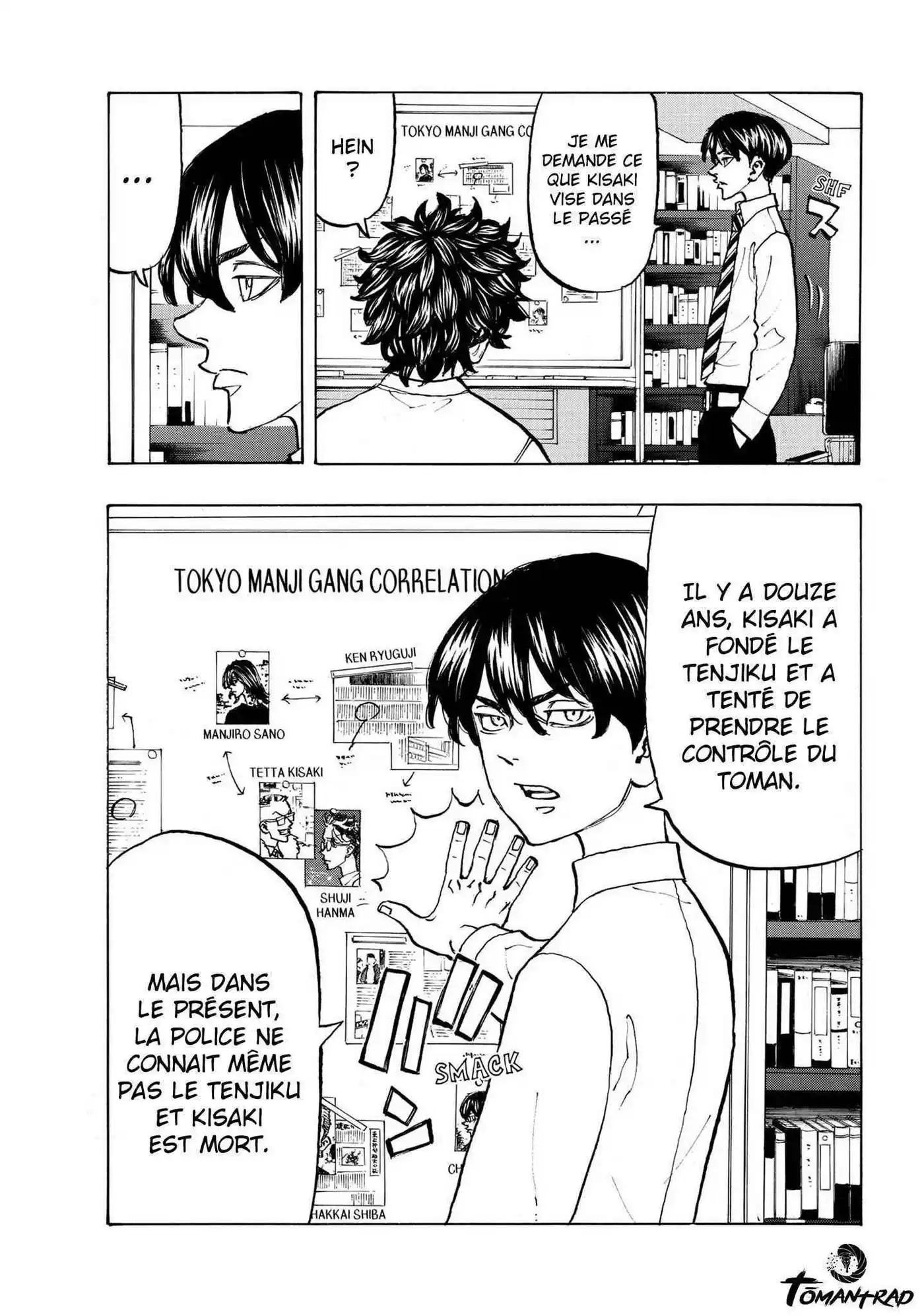 Tokyo Revengers 131 page 4