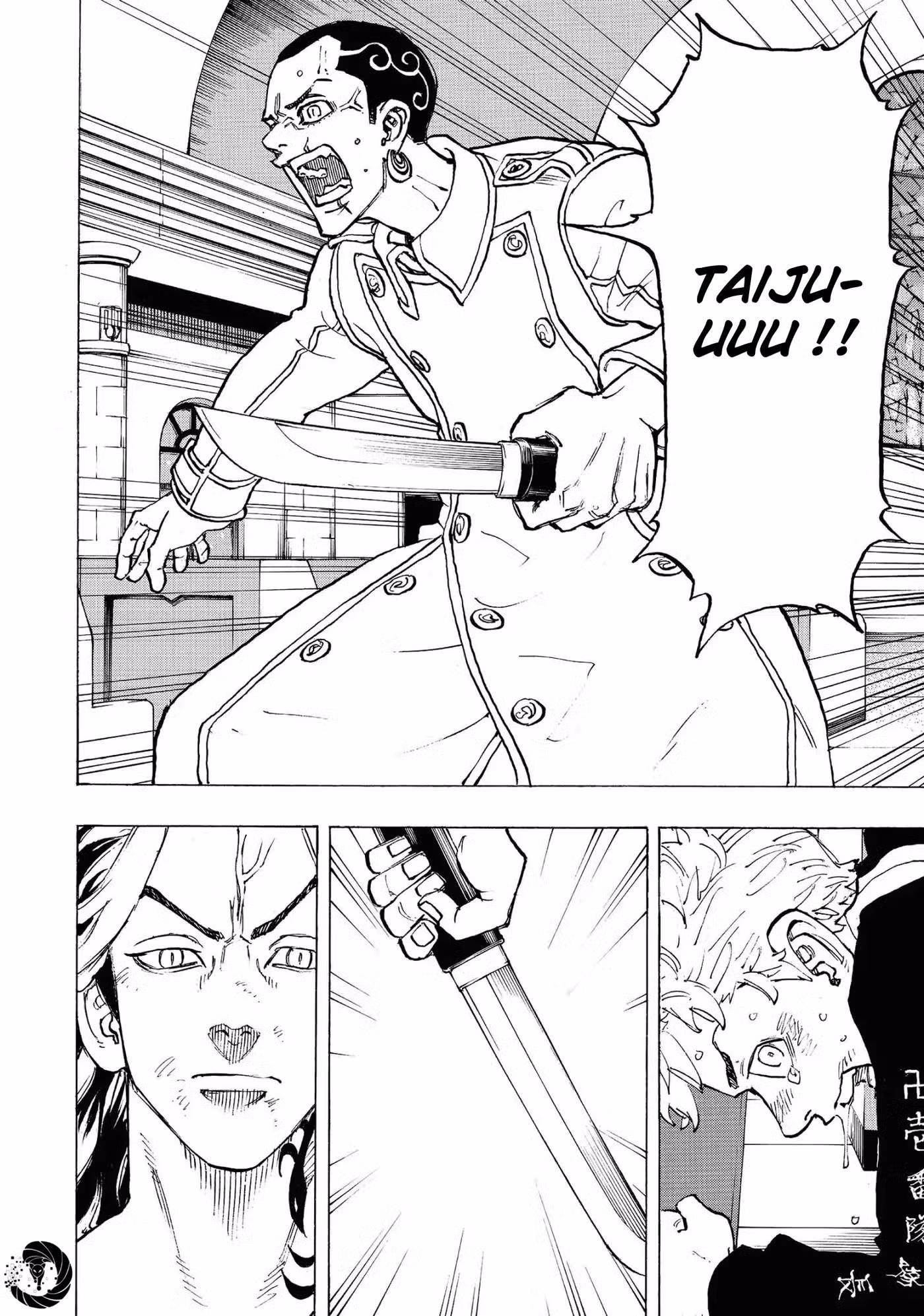 Tokyo Revengers 99 page 9
