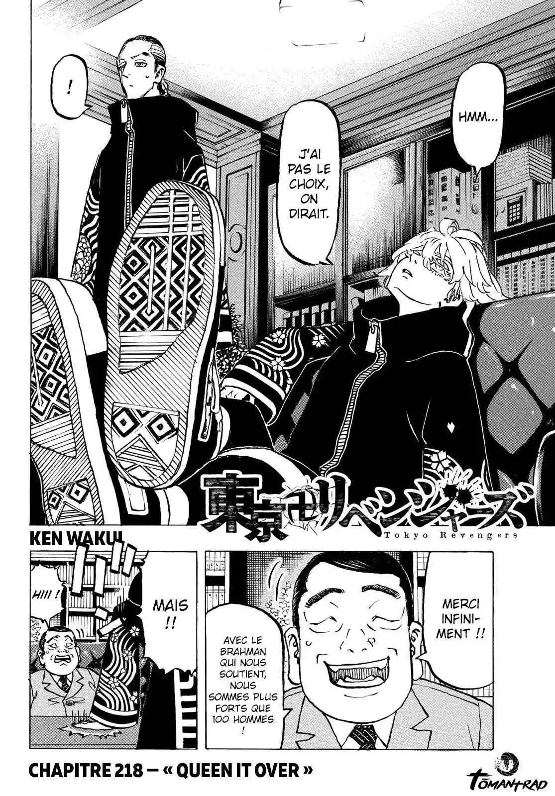 Tokyo Revengers 218 page 2