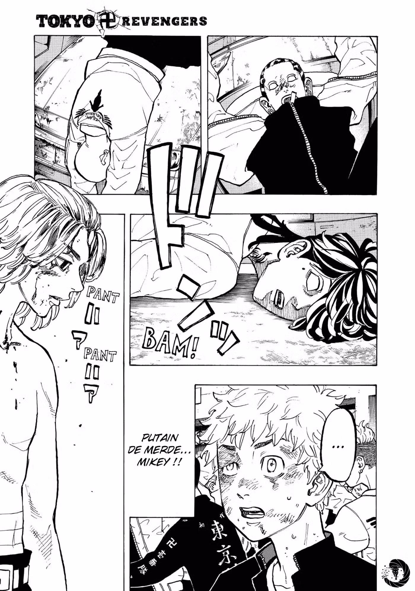 Tokyo Revengers 56 page 1