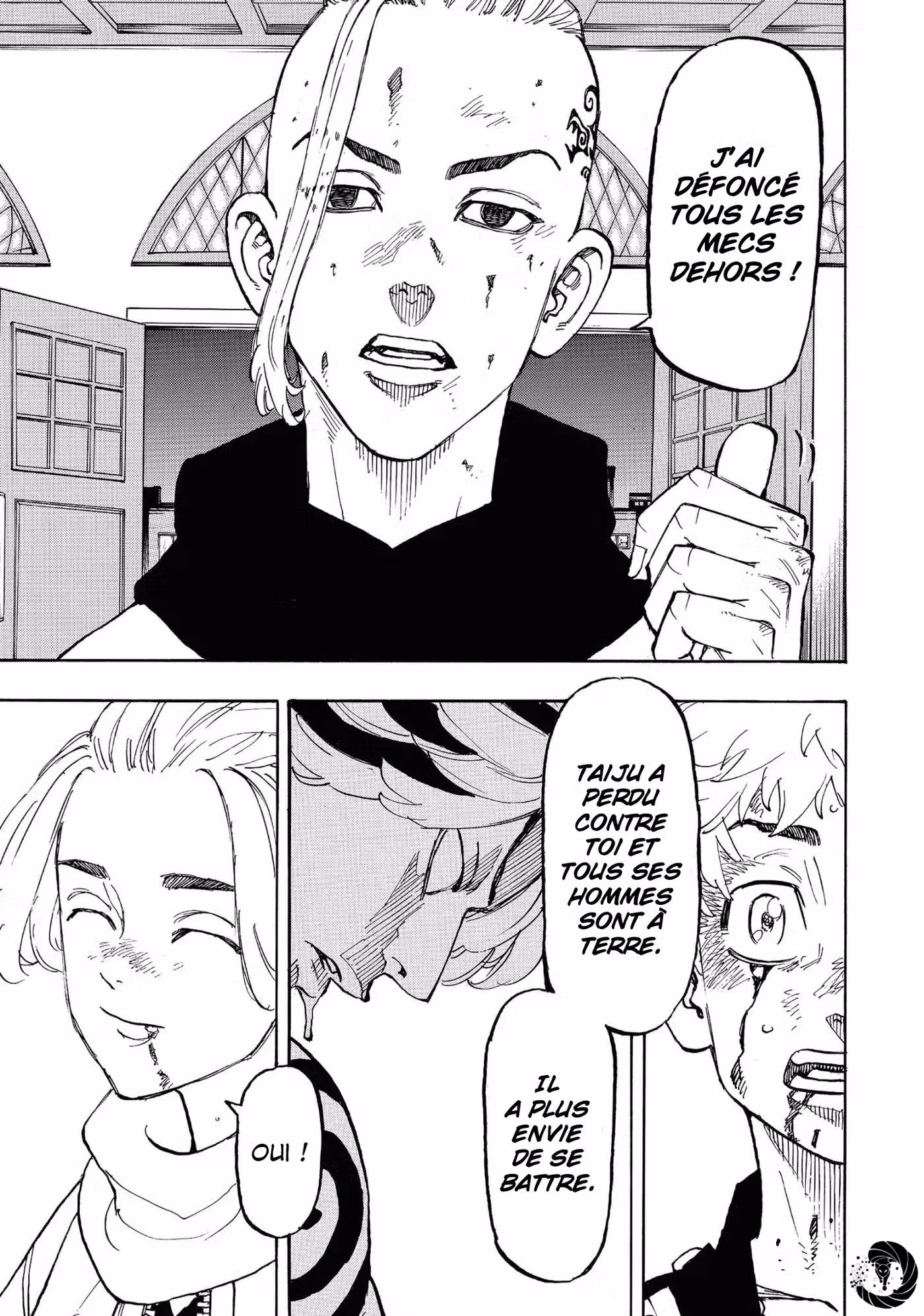 Tokyo Revengers 107 page 3