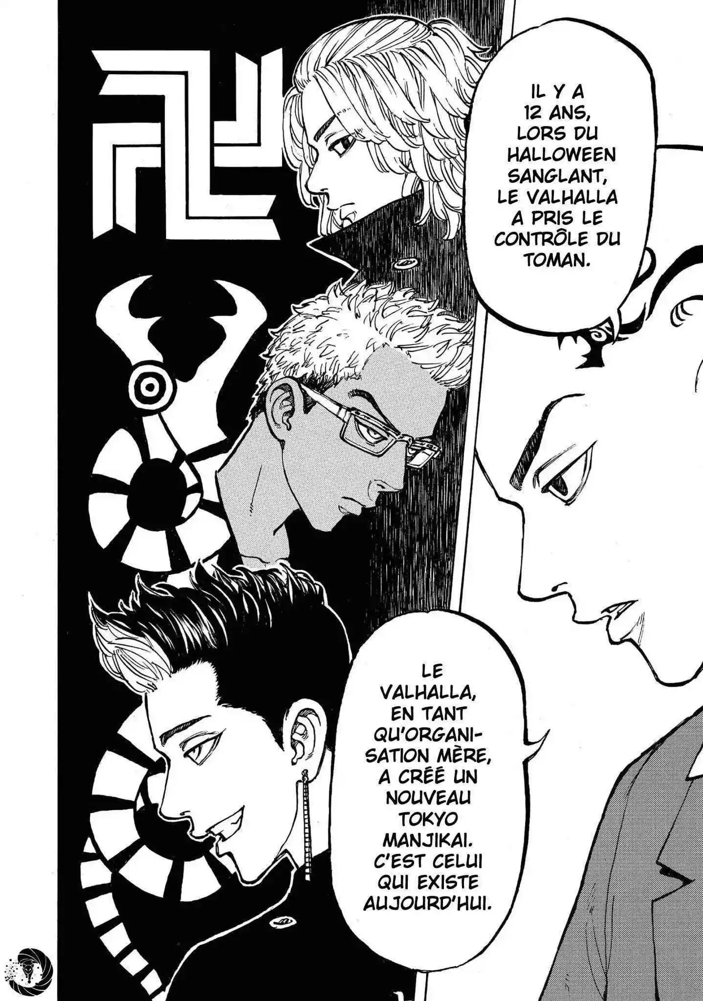 Tokyo Revengers 48 page 3