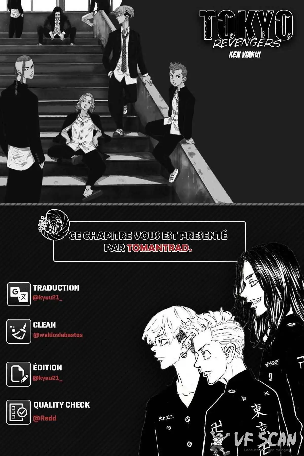 Tokyo Revengers 139 page 1
