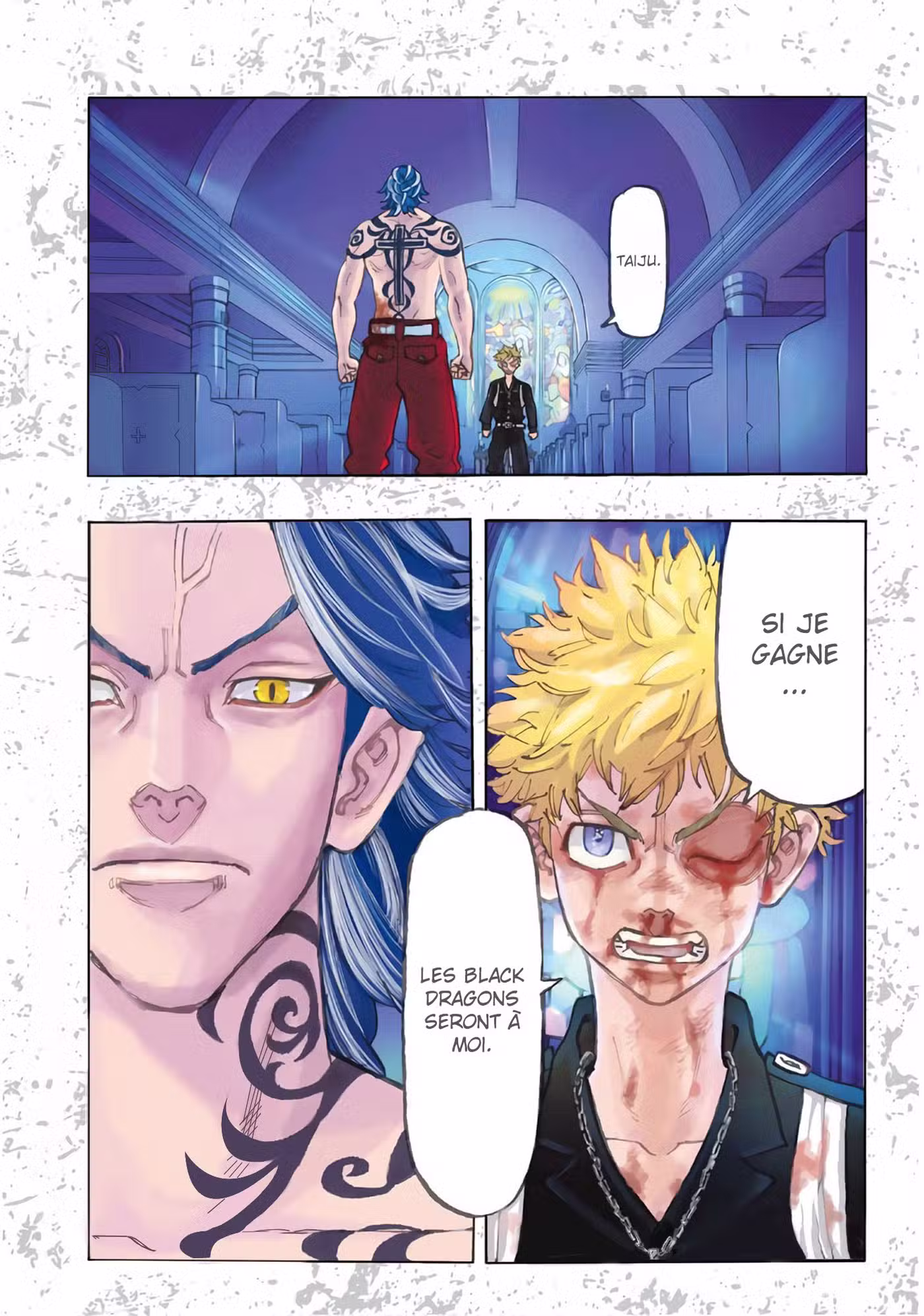 Tokyo Revengers 100 page 2